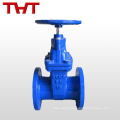 resilient seated valve /galvanized gate valve pn16